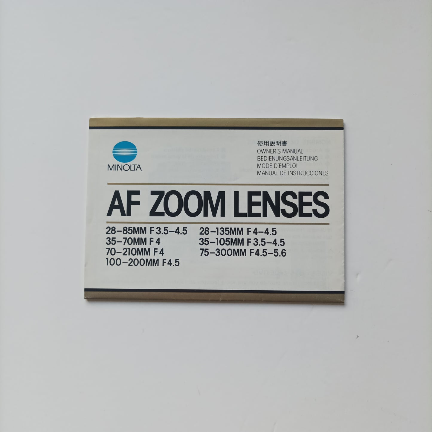 Minolta af zoom lenses instructions japanese